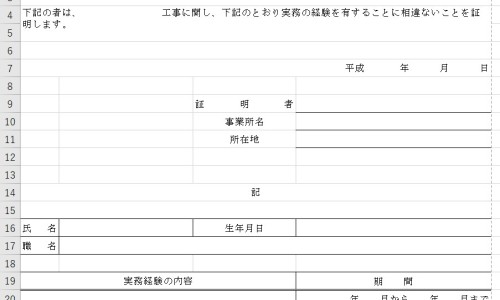女生脸上长斑是什么原因-女生脸上长痣面相图解、女生脸上长痣面相图解 -女生脸上为啥长痣网